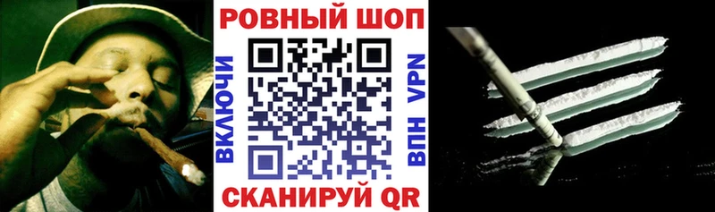Купить наркотики цена Кувандык Alpha-PVP  Меф  Гашиш  Кокаин 