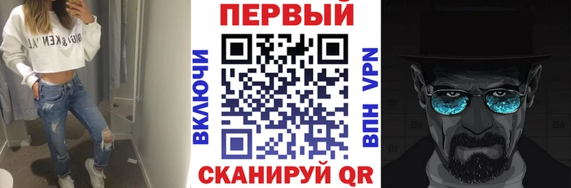 MEGA зеркало Кувандык АМФ Розовый