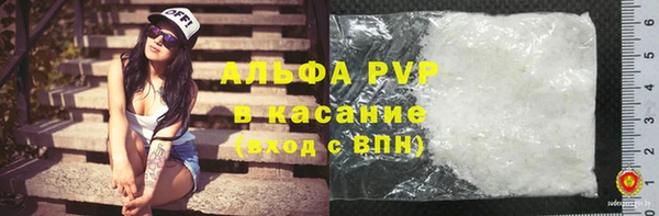 мет Баксан