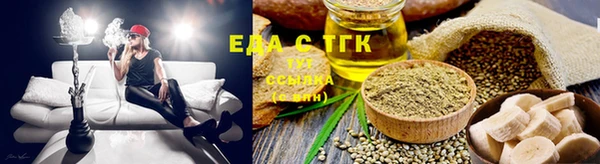 амф Коряжма