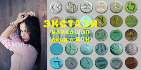 трава Балабаново