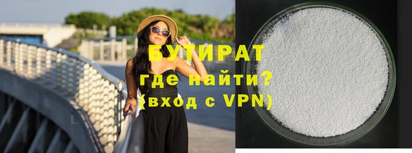 кокаин колумбия Белоозёрский