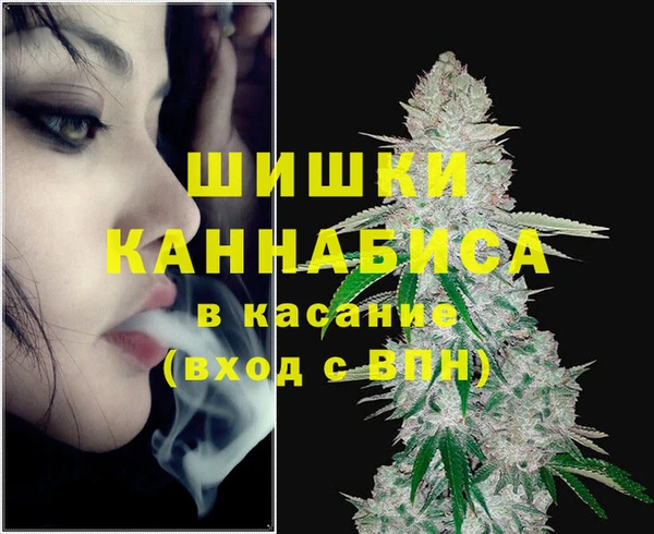 мет Баксан