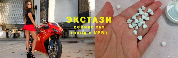 мет Баксан