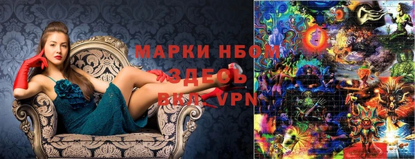 мет Баксан