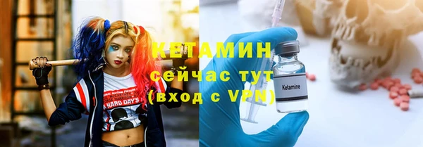 трава Балабаново