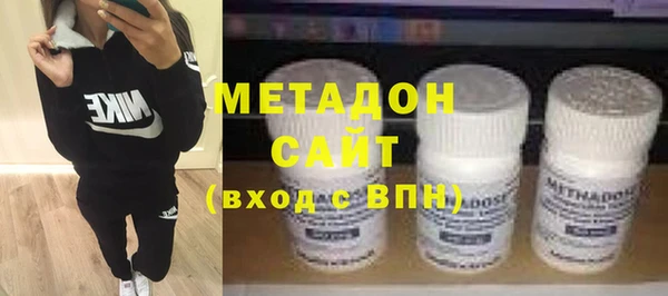 наркотики Костерёво