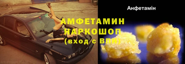 не бодяженный Корсаков