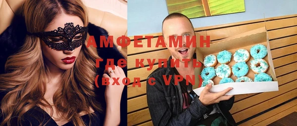 кокс Белокуриха