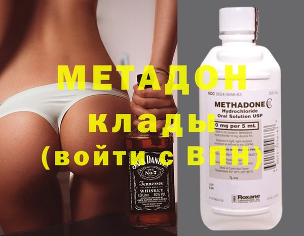сатива Балахна
