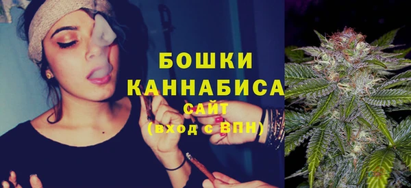 трава Балабаново