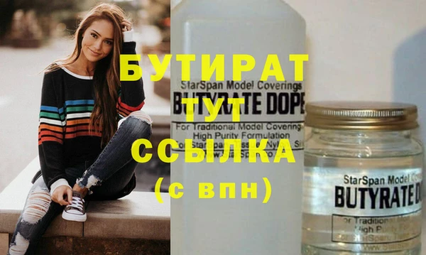 кокаин колумбия Белоозёрский