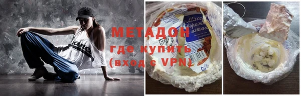 кокс Белокуриха