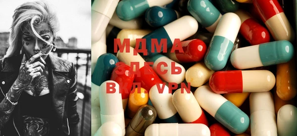 мет Баксан