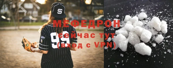 мет Баксан