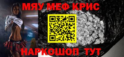 хмурый Камышлов