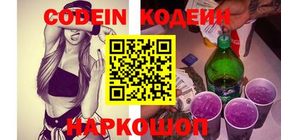 ГАЛЛЮЦИНОГЕННЫЕ ГРИБЫ Канаш