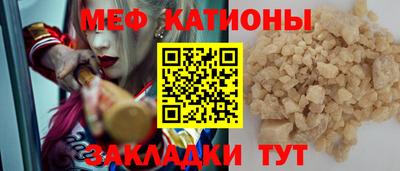 хмурый Камышлов