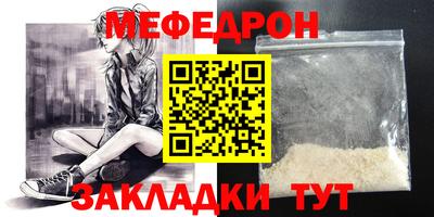 дистиллят марихуана Кингисепп