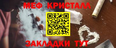 дистиллят марихуана Кингисепп