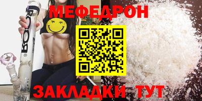 хмурый Камышлов