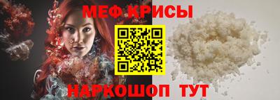 дурь Кандалакша