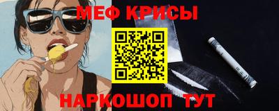 дмт Конаково