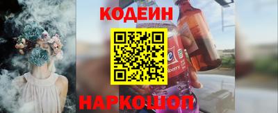 дистиллят марихуана Кингисепп