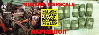 MDMA Кимры