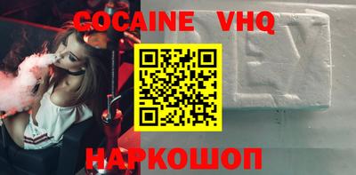 ГАЛЛЮЦИНОГЕННЫЕ ГРИБЫ Канаш
