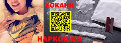 прущие грибы Кинель
