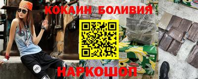 ГАЛЛЮЦИНОГЕННЫЕ ГРИБЫ Канаш