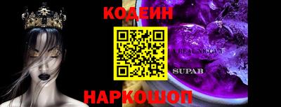 хмурый Камышлов