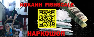 MDMA Кимры