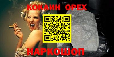 дурь Кандалакша