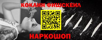 прущие грибы Кинель