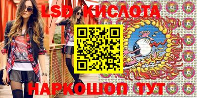 хмурый Камышлов