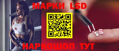 дурь Кандалакша