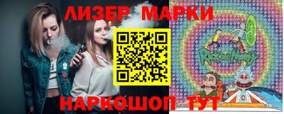 прущие грибы Кинель