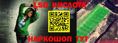 дурь Кандалакша