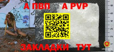дистиллят марихуана Кингисепп