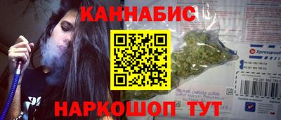ГАЛЛЮЦИНОГЕННЫЕ ГРИБЫ Канаш