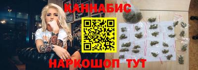 прущие грибы Кинель