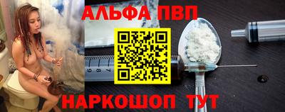 ГАЛЛЮЦИНОГЕННЫЕ ГРИБЫ Канаш
