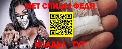 MDMA Кимры