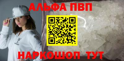 MDMA Кимры
