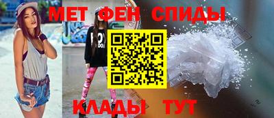 ГАЛЛЮЦИНОГЕННЫЕ ГРИБЫ Канаш