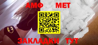 ГАЛЛЮЦИНОГЕННЫЕ ГРИБЫ Канаш