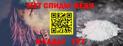 дистиллят марихуана Кингисепп