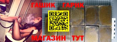 дурь Кандалакша